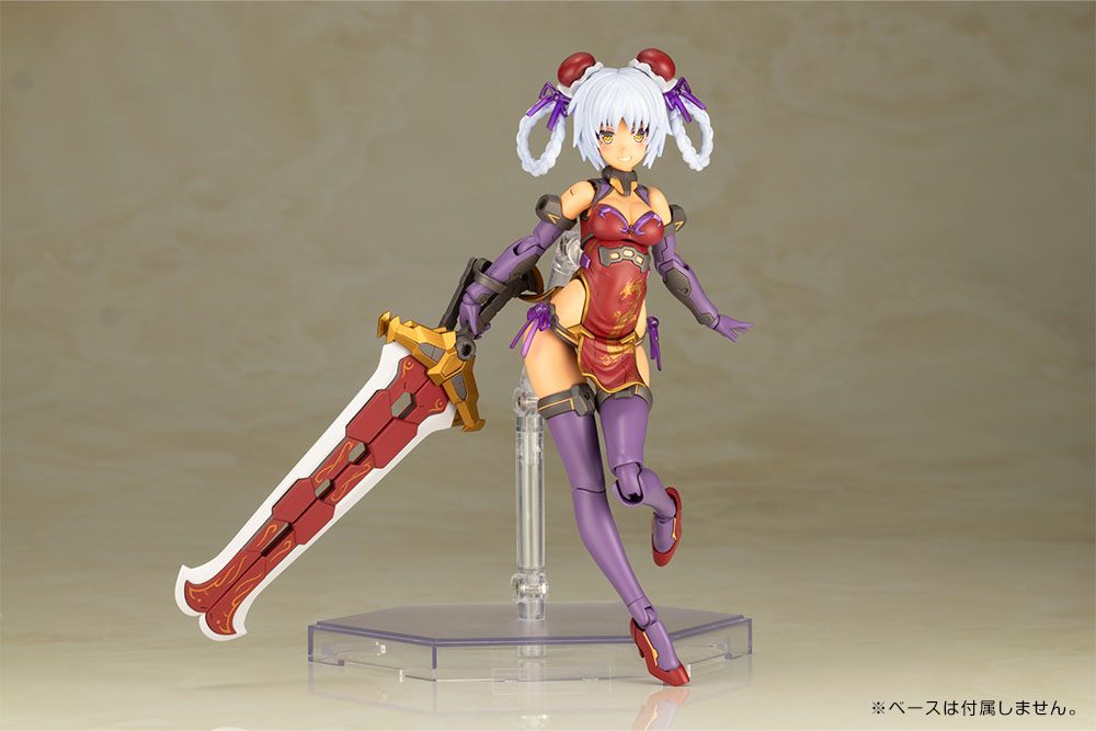 Frame Arms Girl Plastic Model Kit Hresvelgr=Rufus Qipao Ver. 17 cm - MangaShop.ro