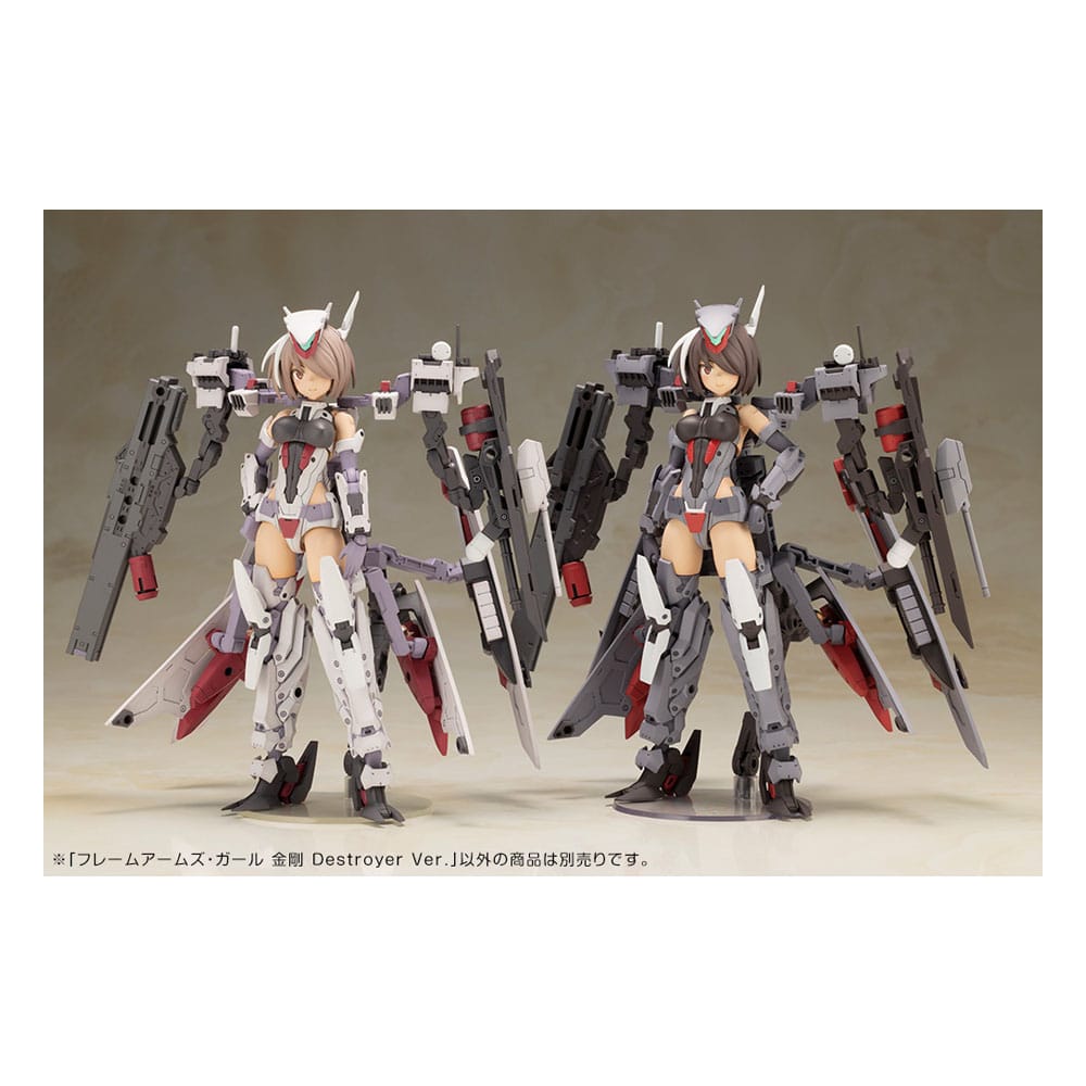 Frame Arms Girl Plastic Model Kit Kongo Destroyer Version II 16 cm - MangaShop.ro