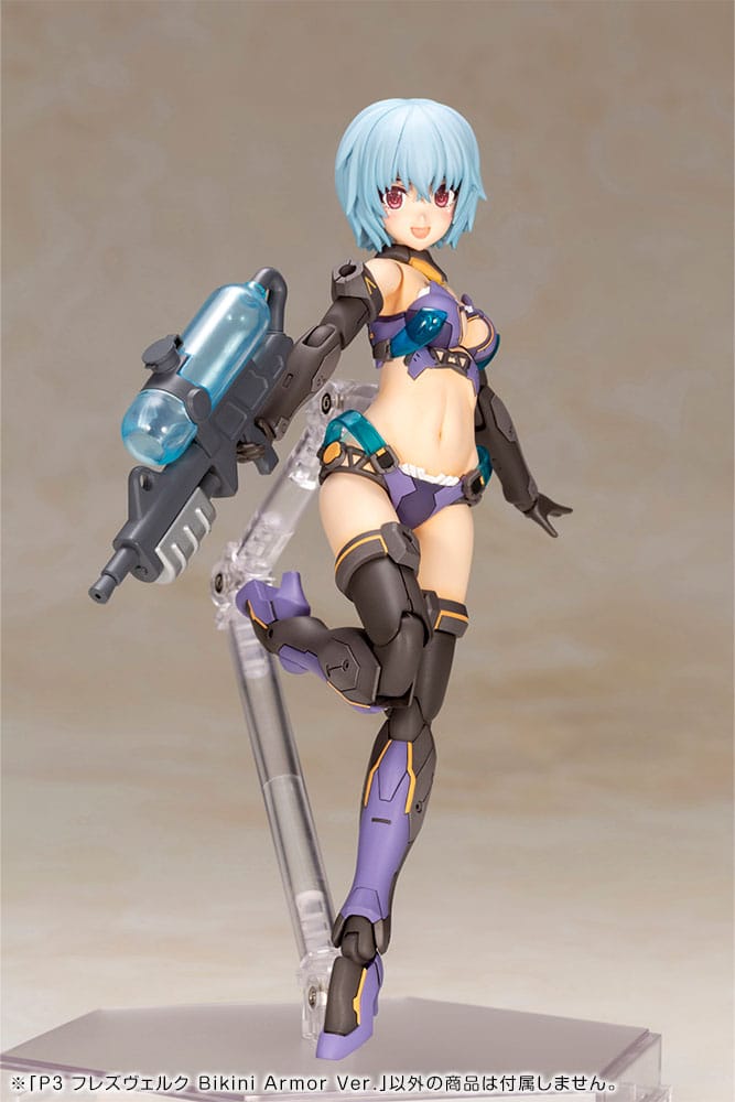 Frame Arms Girl Plastic Model Kit P3 Hresvelgr Bikini Armor Ver. 15 cm - MangaShop.ro