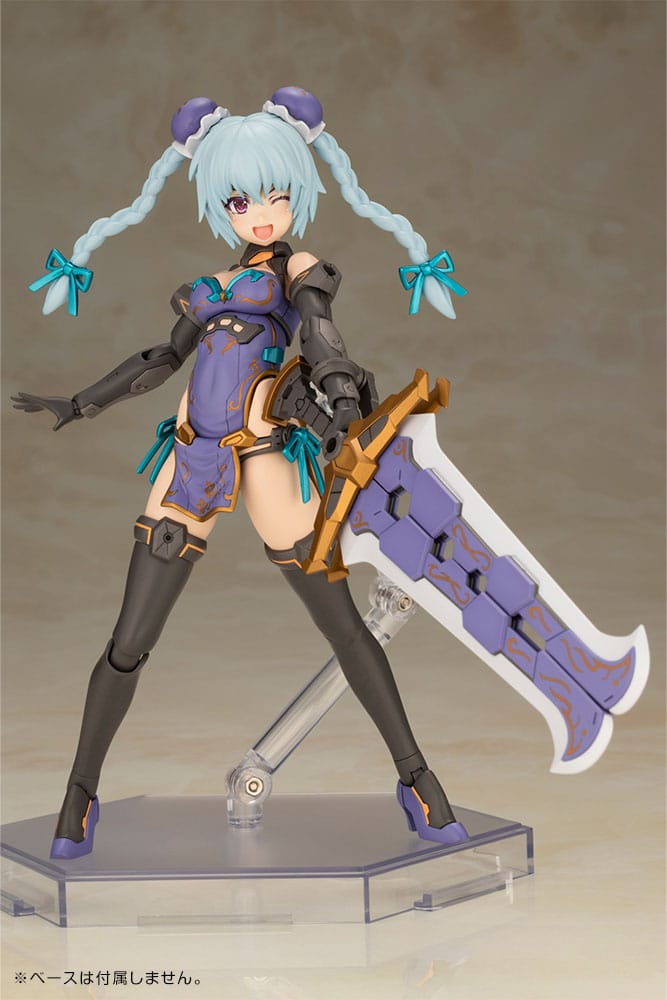 Frame Arms Girl Plastic Model Kit Hresvelgr Qipao Ver. 17 cm - MangaShop.ro