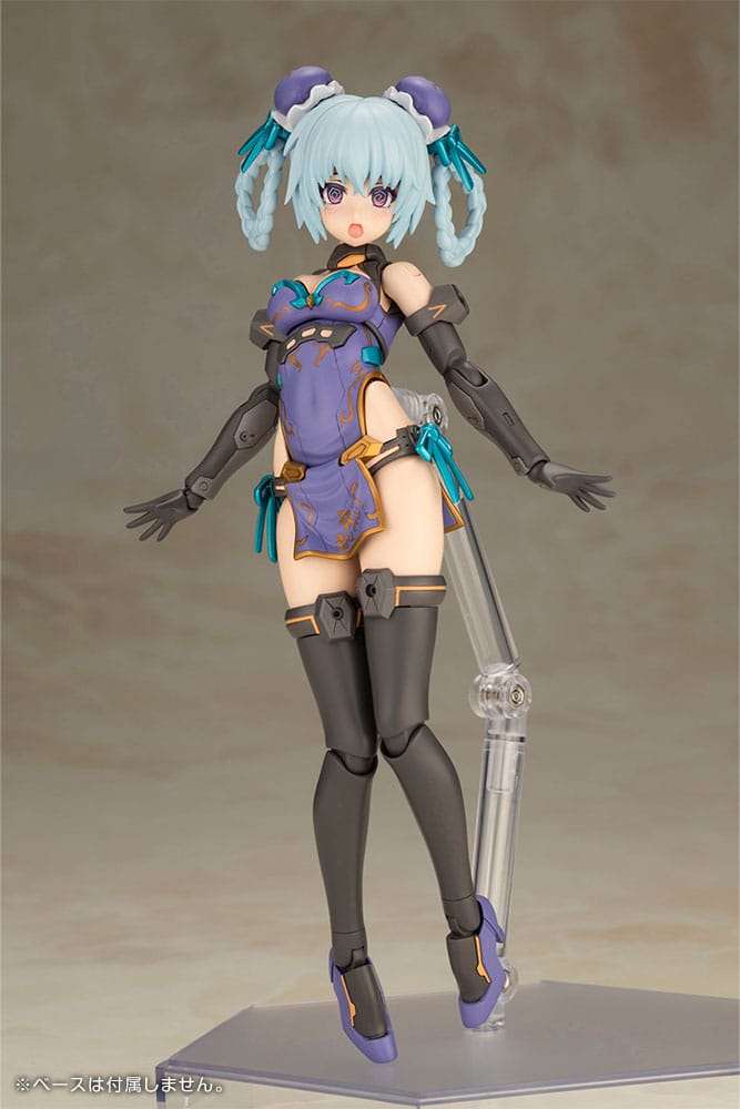 Frame Arms Girl Plastic Model Kit Hresvelgr Qipao Ver. 17 cm - MangaShop.ro