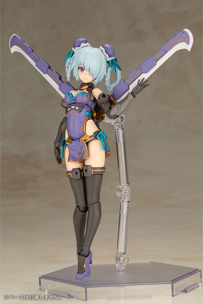 Frame Arms Girl Plastic Model Kit Hresvelgr Qipao Ver. 17 cm - MangaShop.ro