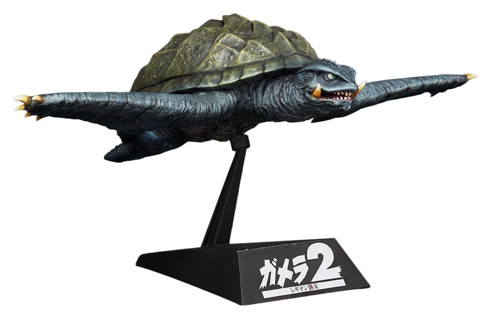 Gamera (1996) Plastic Model Kit 1/700 Flying Form 16 cm - MangaShop.ro
