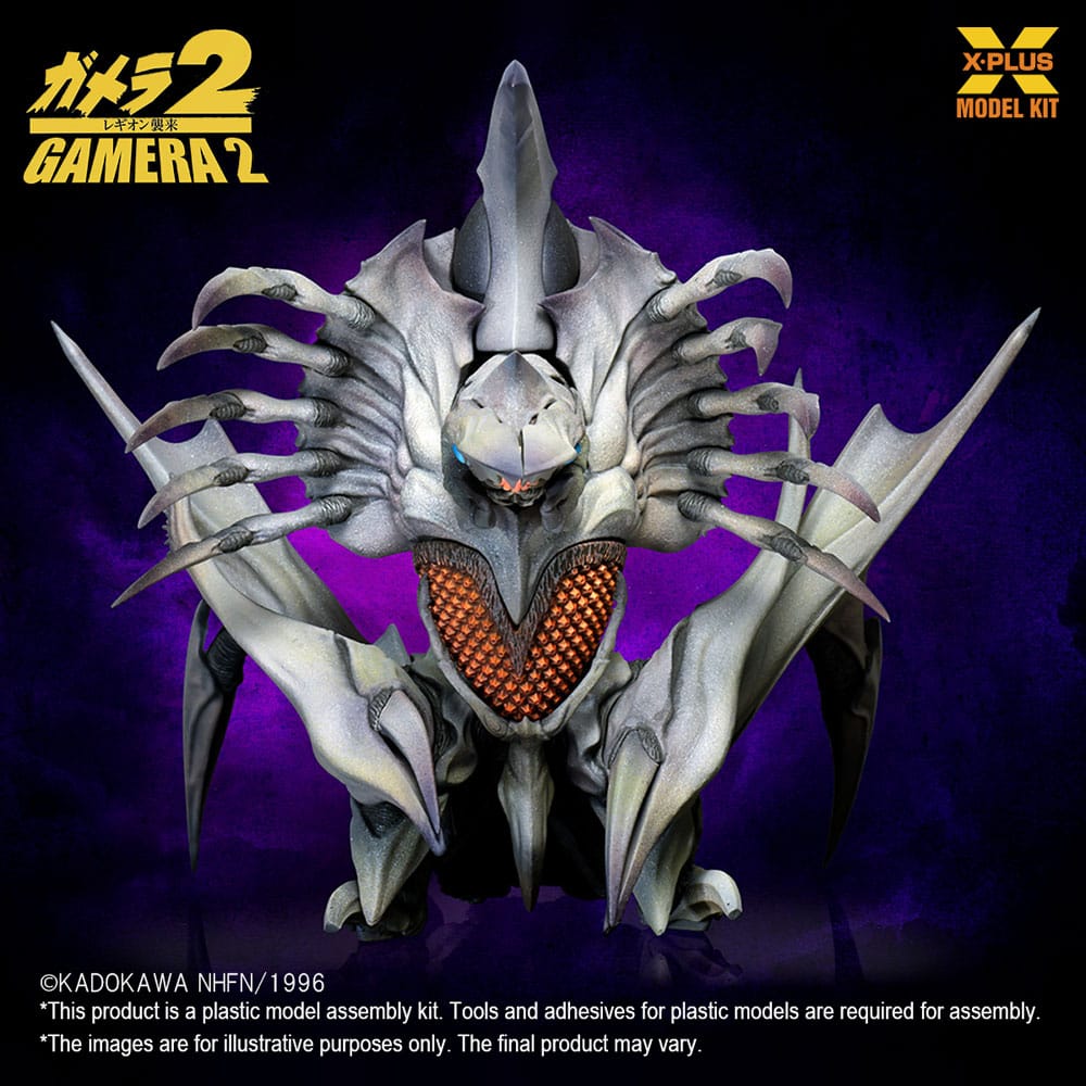 Gamera 2 Plastic Model Kit 1/700 Legion 20 cm - MangaShop.ro