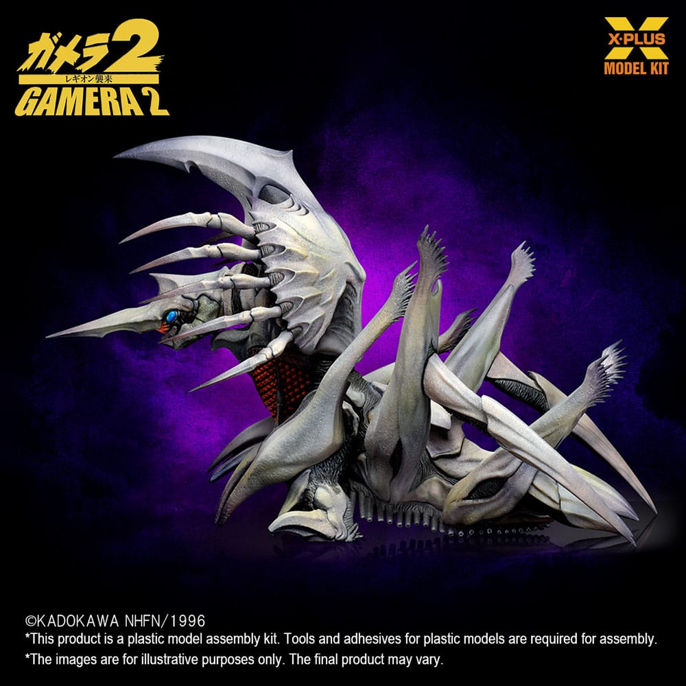 Gamera 2 Plastic Model Kit 1/700 Legion 20 cm - MangaShop.ro