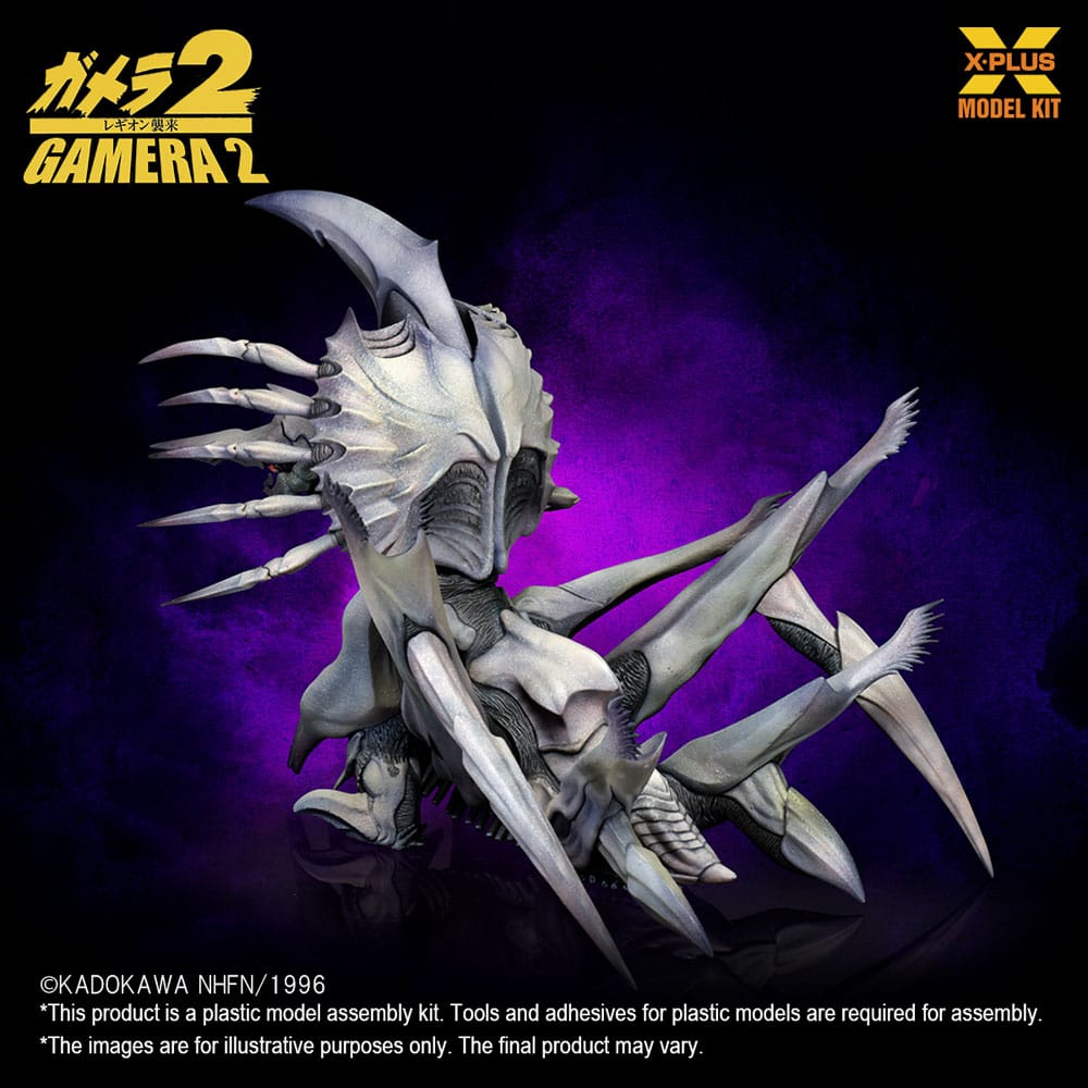 Gamera 2 Plastic Model Kit 1/700 Legion 20 cm - MangaShop.ro