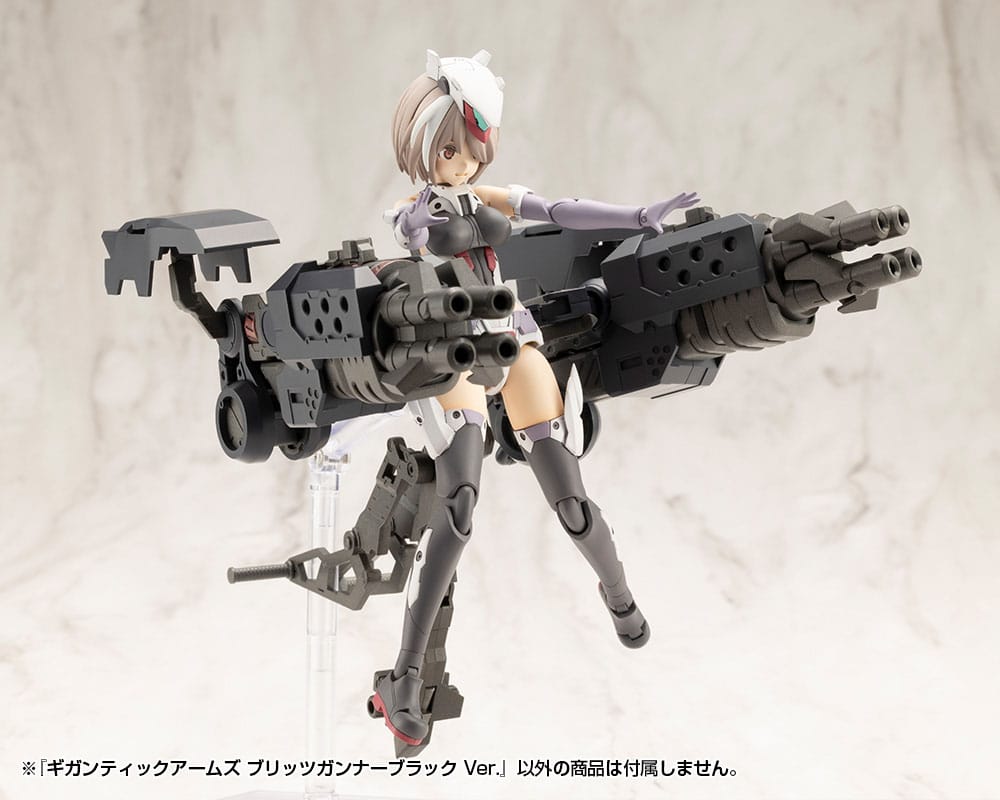Gigantic Arms MSG Plastic Model Kit Blitz Gunner Black Ver. 13 cm - MangaShop.ro