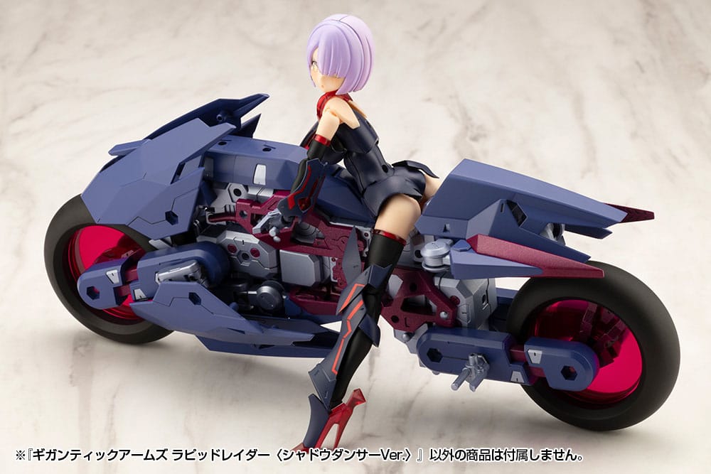 Gigantic Arms MSG Plastic Model Kit Rapid Raider Shadow Dancer Ver. 24 cm - MangaShop.ro