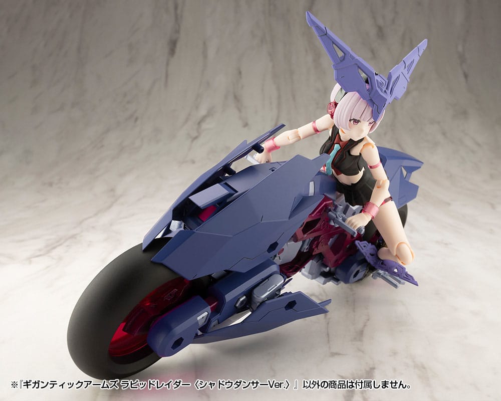 Gigantic Arms MSG Plastic Model Kit Rapid Raider Shadow Dancer Ver. 24 cm - MangaShop.ro