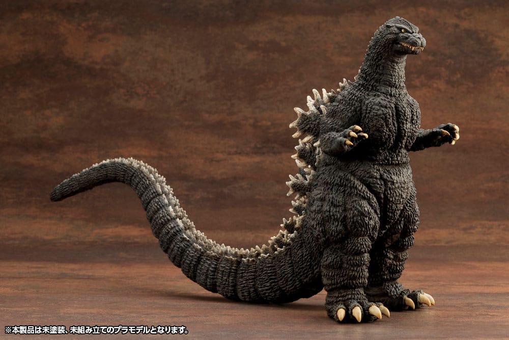 Godzilla vs. Biollante Kyokuju Zoukei Plastic Model Kit 1/24 Godzilla (1989) 20 cm - MangaShop.ro