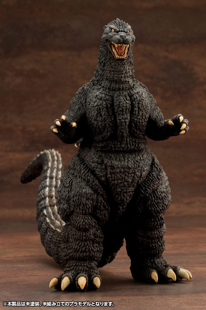 Godzilla vs. Biollante Kyokuju Zoukei Plastic Model Kit 1/24 Godzilla (1989) 20 cm - MangaShop.ro