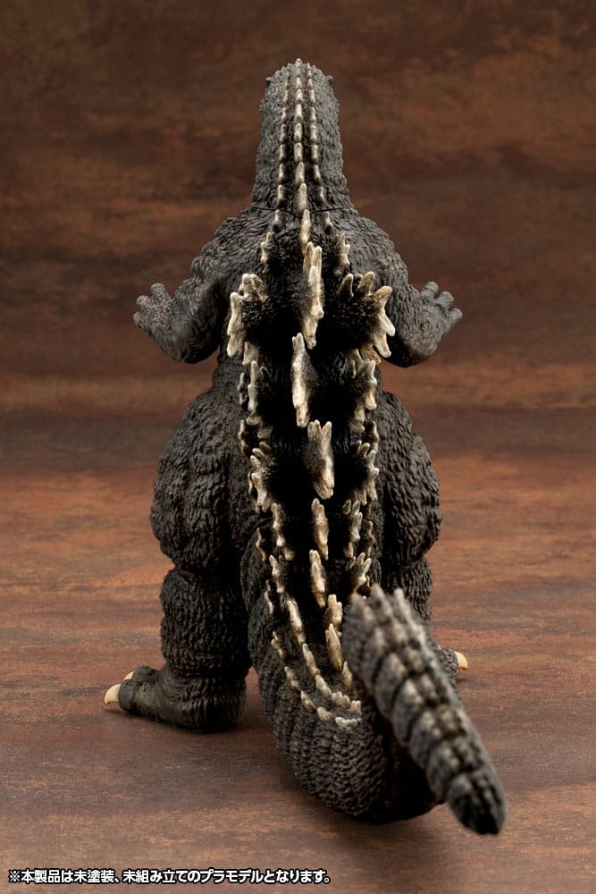 Godzilla vs. Biollante Kyokuju Zoukei Plastic Model Kit 1/24 Godzilla (1989) 20 cm - MangaShop.ro