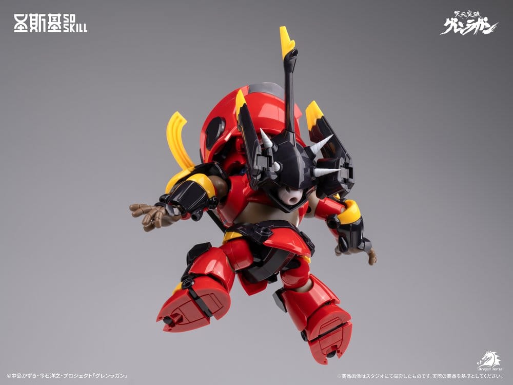 Gurren Lagann Chibi Model Kit Chibi-style Super Articulated 13 cm - MangaShop.ro