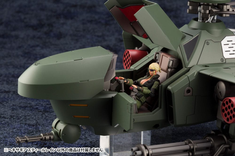 Hexa Gear Plastic Model Kit 1/24 Steelrain 34 cm - MangaShop.ro