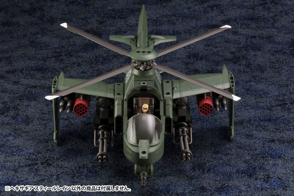Hexa Gear Plastic Model Kit 1/24 Steelrain 34 cm - MangaShop.ro