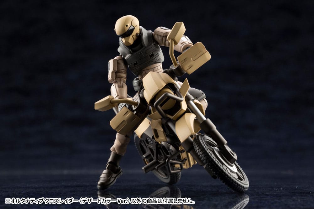 Hexa Gear Plastic Model Kit 1/24 Alternative Cross Rider Desert Color Ver. 10 cm - MangaShop.ro