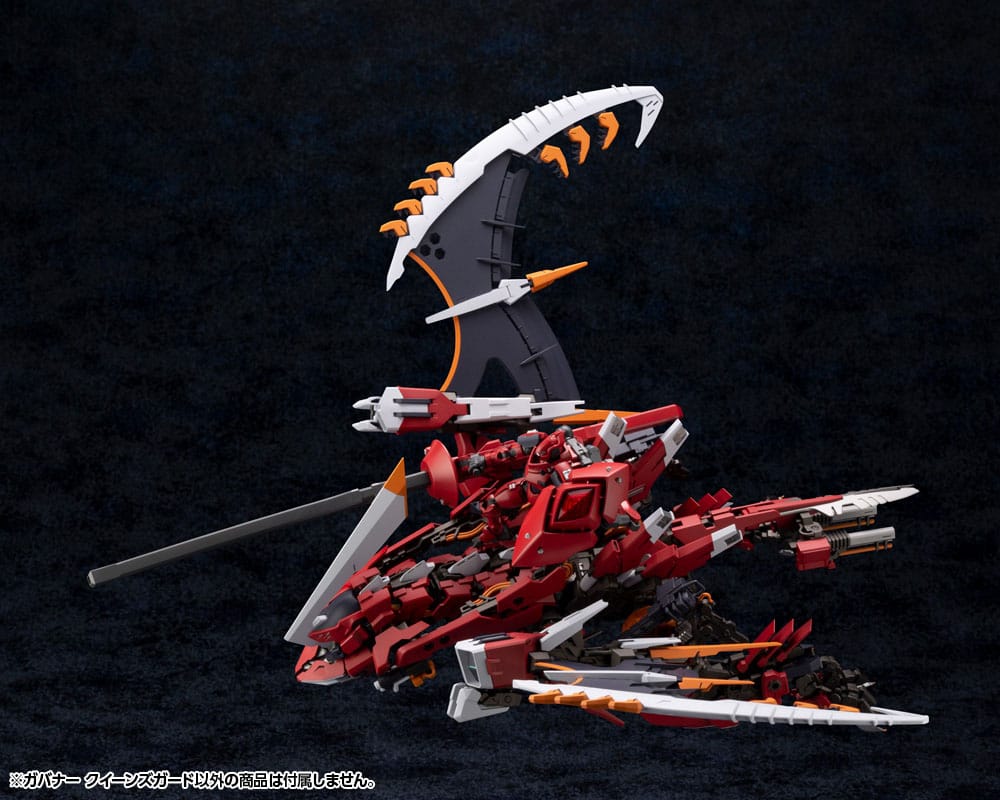 Hexa Gear Plastic Model Kit 1/24 Governor Queen's Guard 8 cm - MangaShop.ro