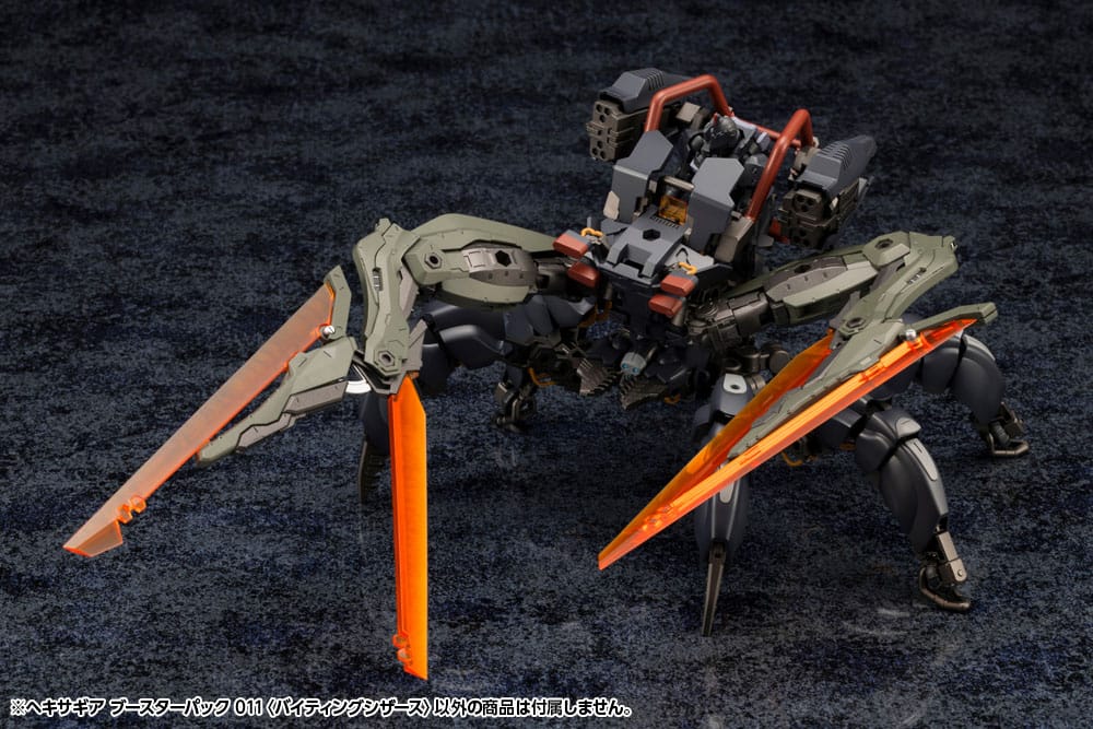 Hexa Gear Plastic Model Kit 1/24 Booster Pack 011 Biting Scissors 22 cm - MangaShop.ro