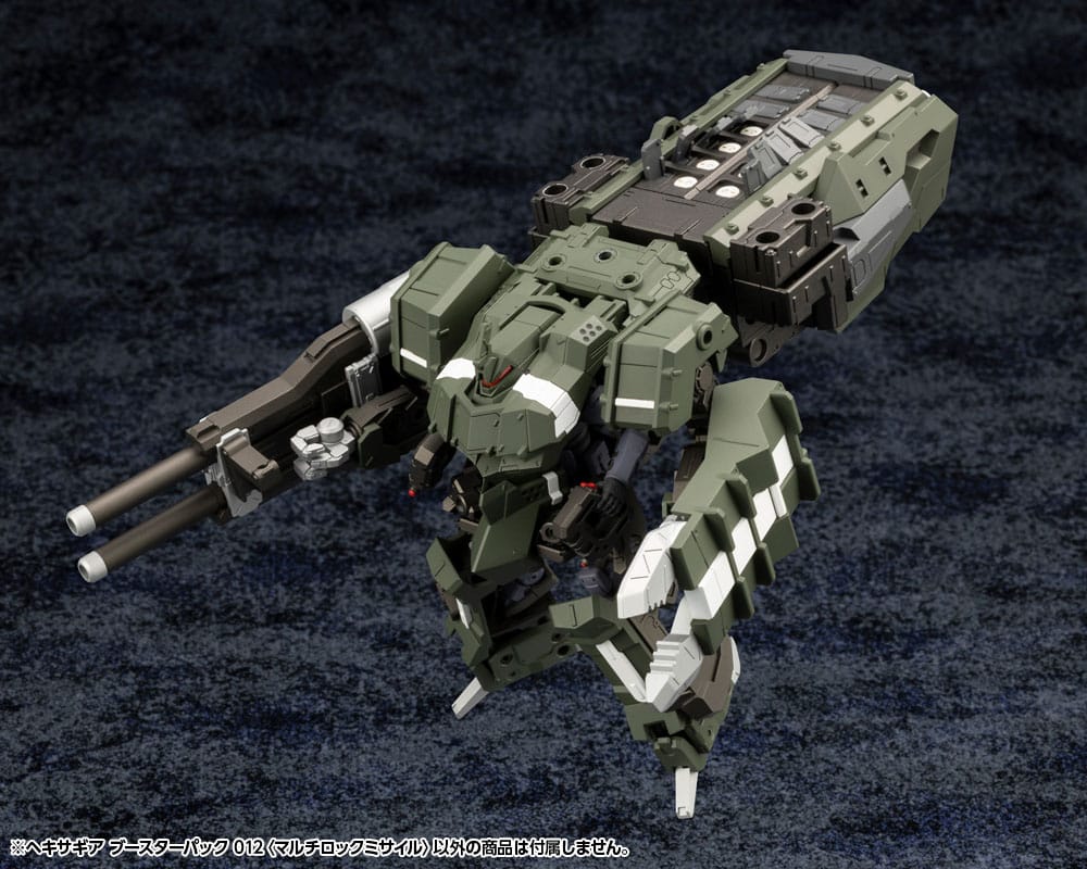 Hexa Gear Plastic Model Kit 1/24 Booster Pack 012 Multi-Lock Missile 8 cm - MangaShop.ro