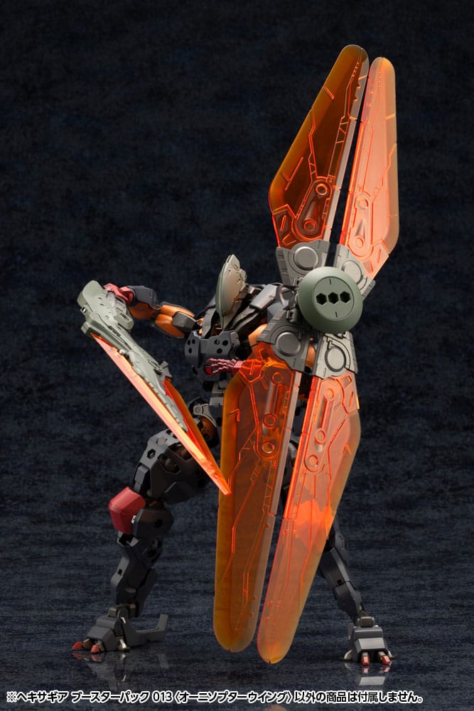 Hexa Gear Plastic Model Kit 1/24 Booster Pack 013 Ornithopter Wing 19 cm - MangaShop.ro
