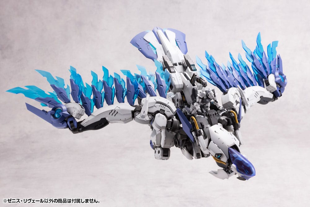 Hexa Gear Plastic Model Kit 1/24 Zenith Reveal 37 cm - MangaShop.ro