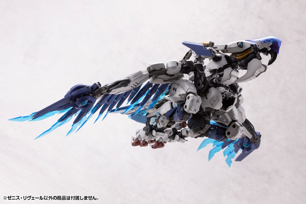 Hexa Gear Plastic Model Kit 1/24 Zenith Reveal 37 cm - MangaShop.ro