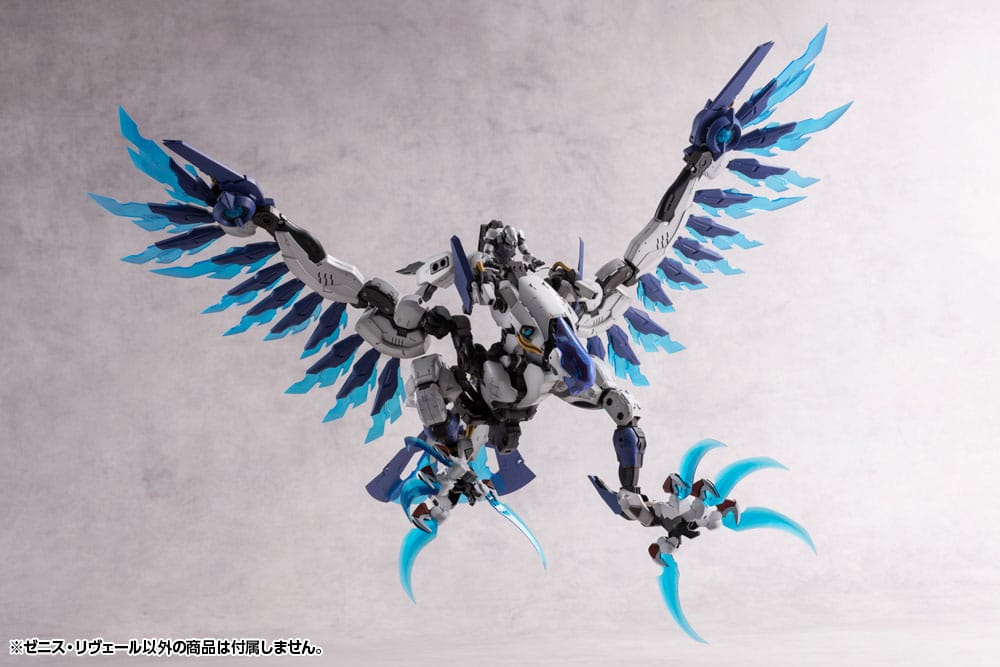 Hexa Gear Plastic Model Kit 1/24 Zenith Reveal 37 cm - MangaShop.ro
