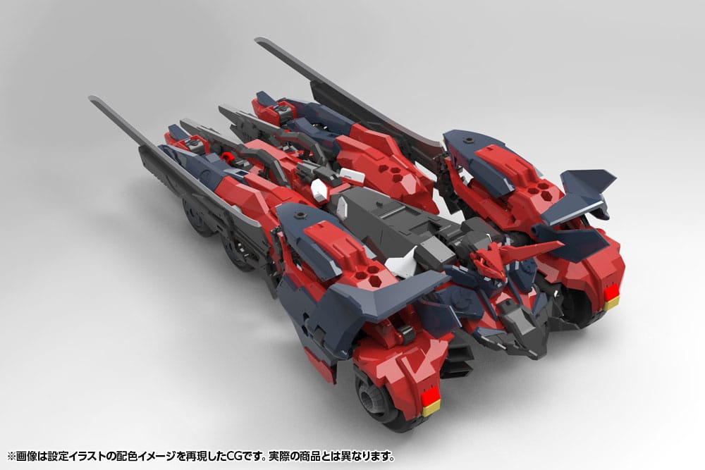 Hexa Gear Plastic Model Kit 1/24 Levante 24 cm - MangaShop.ro