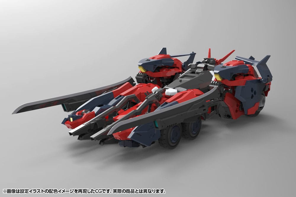 Hexa Gear Plastic Model Kit 1/24 Levante 24 cm - MangaShop.ro