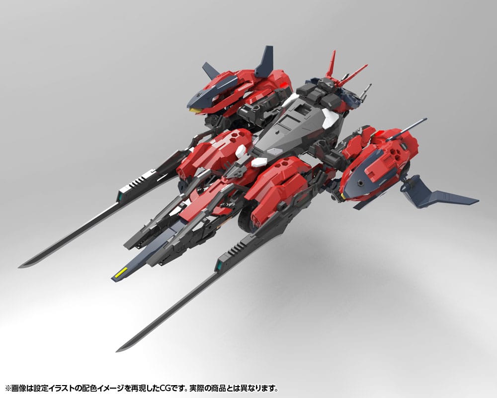 Hexa Gear Plastic Model Kit 1/24 Levante 24 cm - MangaShop.ro