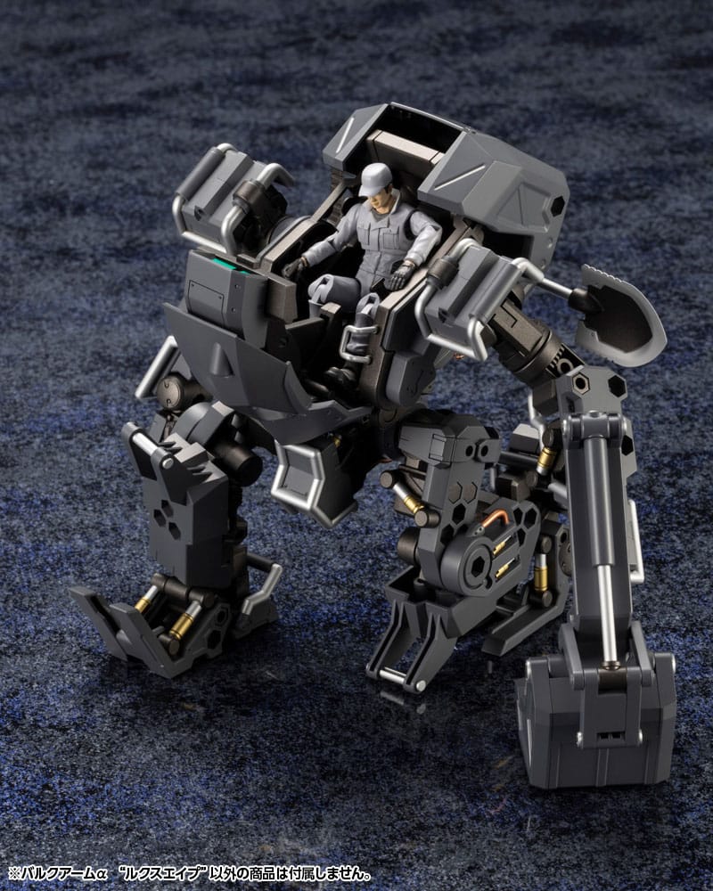 Hexa Gear Plastic Model Kit 1/24 Bulkarm a Lux Ape 17 cm - MangaShop.ro