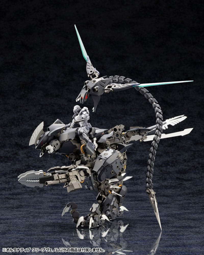 Hexa Gear Plastic Model Kit 1/24 Alternative Creepvenom 34 cm - MangaShop.ro