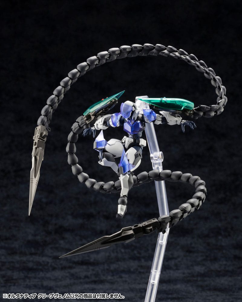 Hexa Gear Plastic Model Kit 1/24 Alternative Creepvenom 34 cm - MangaShop.ro