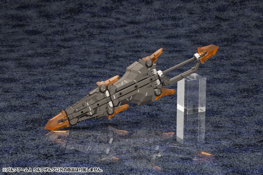 Hexa Gear Plastic Model Kit 1/24 Wolfzerker 22 cm - MangaShop.ro