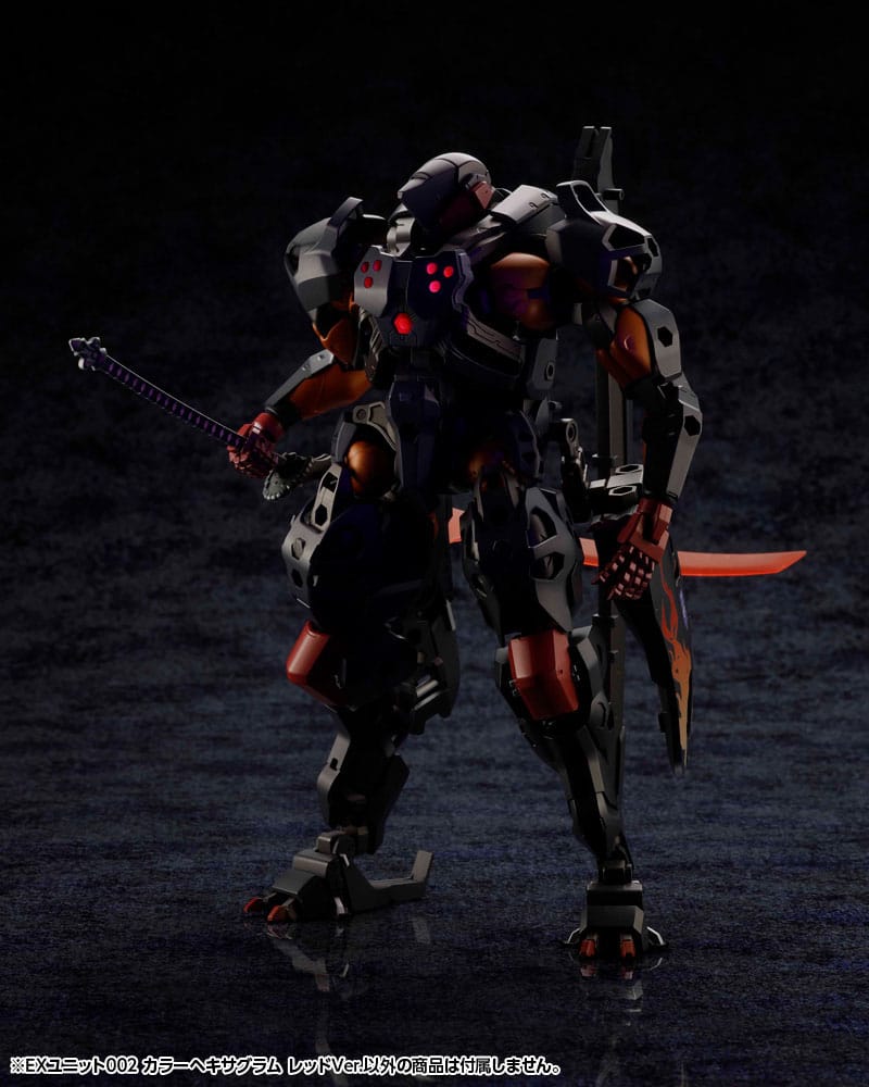 Hexa Gear Plastic Model Kit Accessory Set 1/24 Ex Unit 002 Hexa G-R.A.M Red Ver. - MangaShop.ro