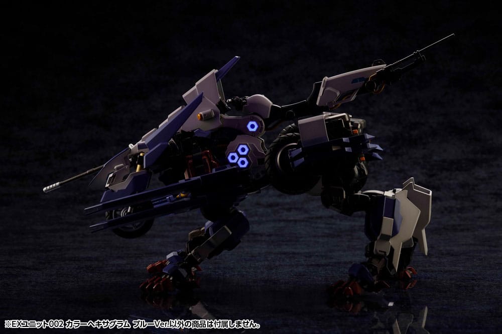 Hexa Gear Plastic Model Kit Accessory Set 1/24 Ex Unit 002 Hexa G-R.A.M Blue Ver. - MangaShop.ro