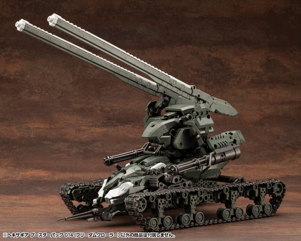 Hexa Gear Plastic Model Kit 1/24 Booster Pack 014 Freedom Crawler 14 cm - MangaShop.ro