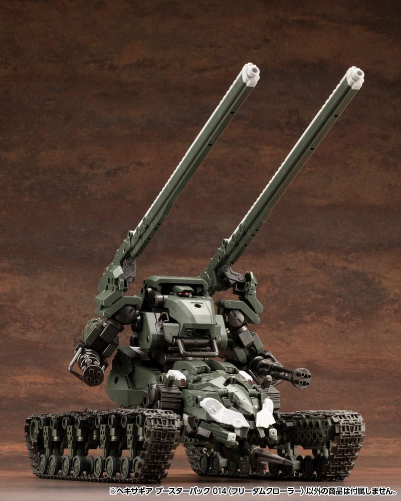 Hexa Gear Plastic Model Kit 1/24 Booster Pack 014 Freedom Crawler 14 cm - MangaShop.ro