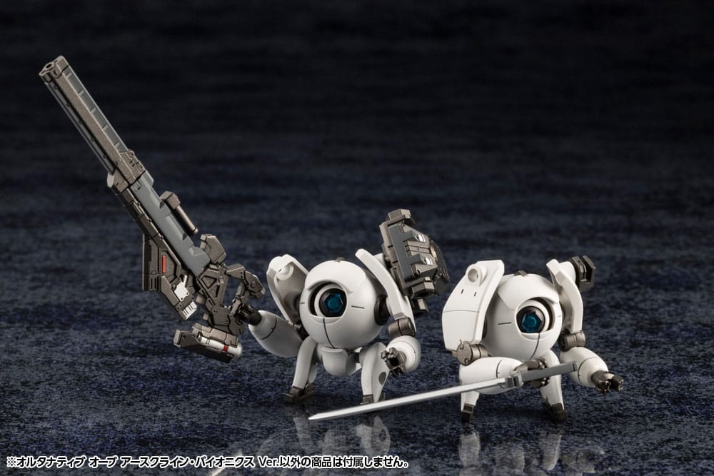 Hexa Gear Plastic Model Kit 1/24 Alternative Orb Earthcline Biomechanics Ver. 4 cm - MangaShop.ro