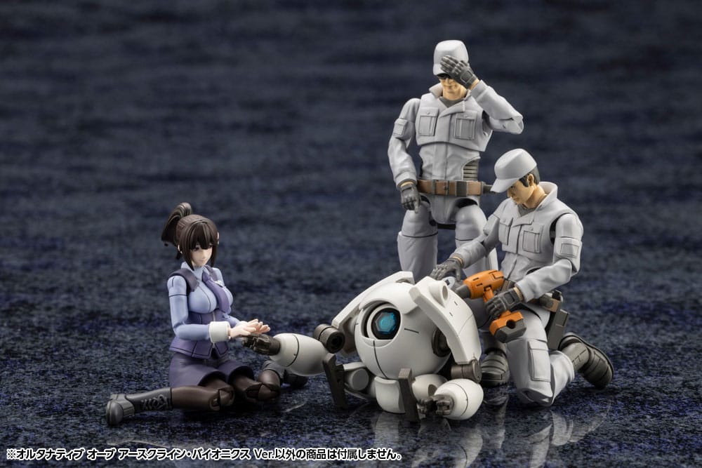 Hexa Gear Plastic Model Kit 1/24 Alternative Orb Earthcline Biomechanics Ver. 4 cm - MangaShop.ro
