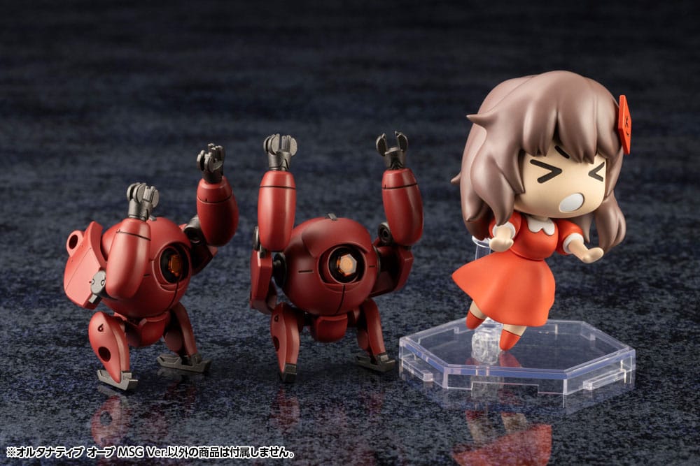 Hexa Gear Plastic Model Kit 1/24 Alternative Orb MSG Ver. 4 cm - MangaShop.ro