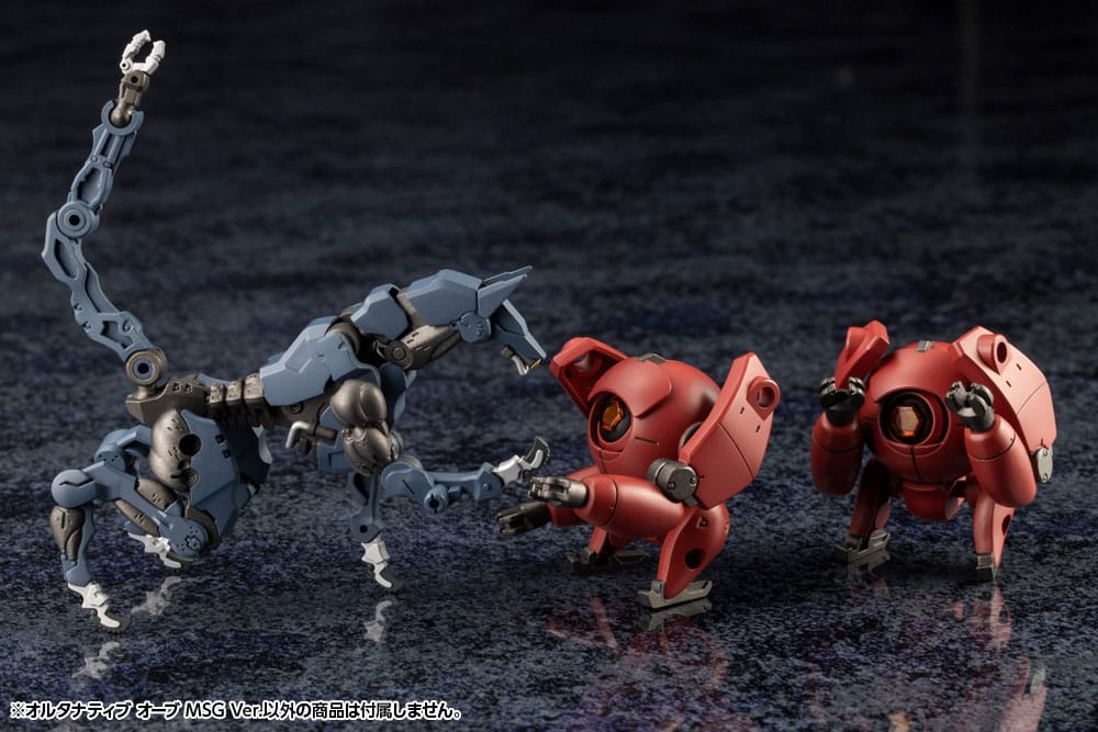 Hexa Gear Plastic Model Kit 1/24 Alternative Orb MSG Ver. 4 cm - MangaShop.ro