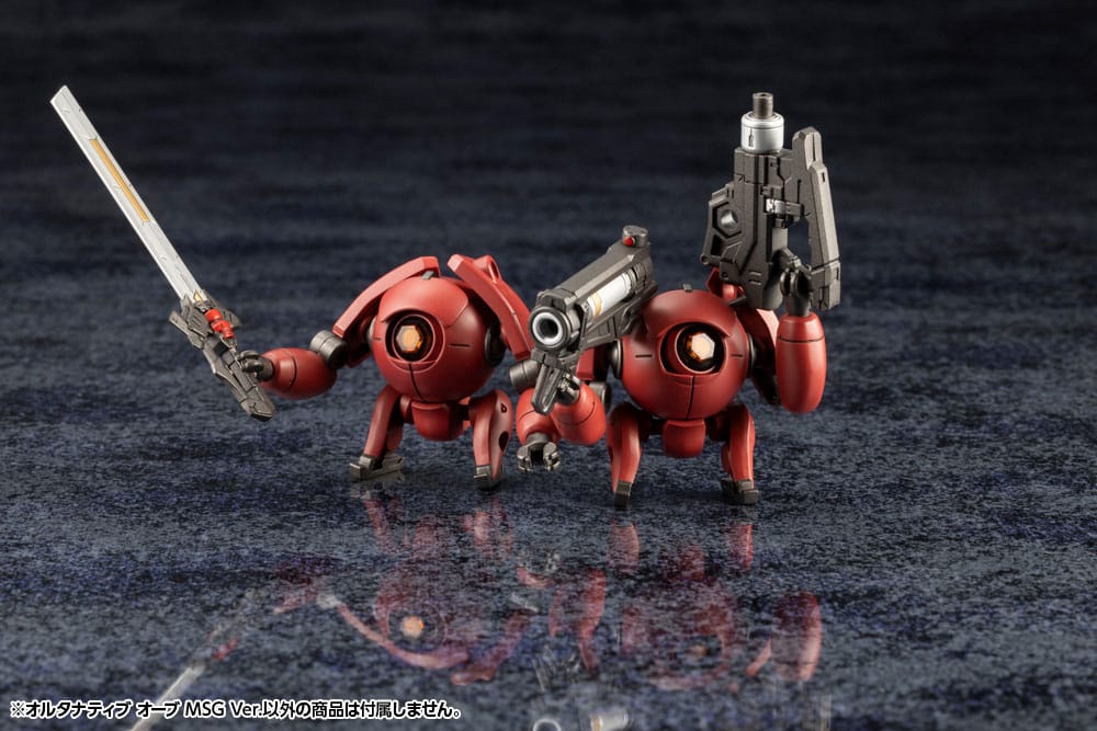 Hexa Gear Plastic Model Kit 1/24 Alternative Orb MSG Ver. 4 cm - MangaShop.ro