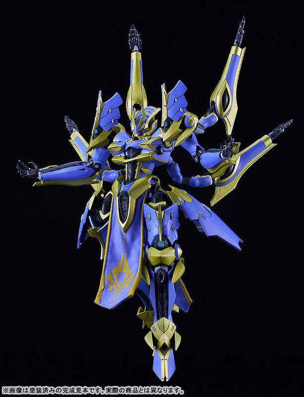 Knight's & Magic (Light Novel) DX-Scale Moderoid Plastic Model Kit Ikaruga (Light Novel Ver.) 19 cm - MangaShop.ro