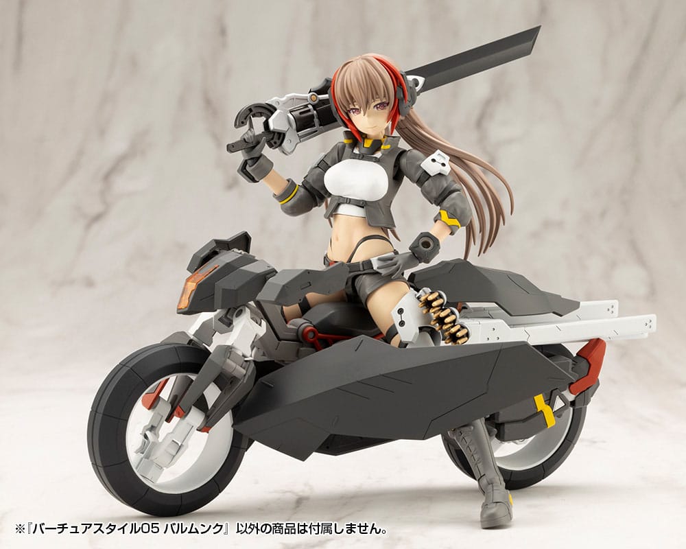 Kotobukiya M.S.G. Model Kit Accessory Set Virtuous Style 04 Futsunomitama Weapon Set - MangaShop.ro