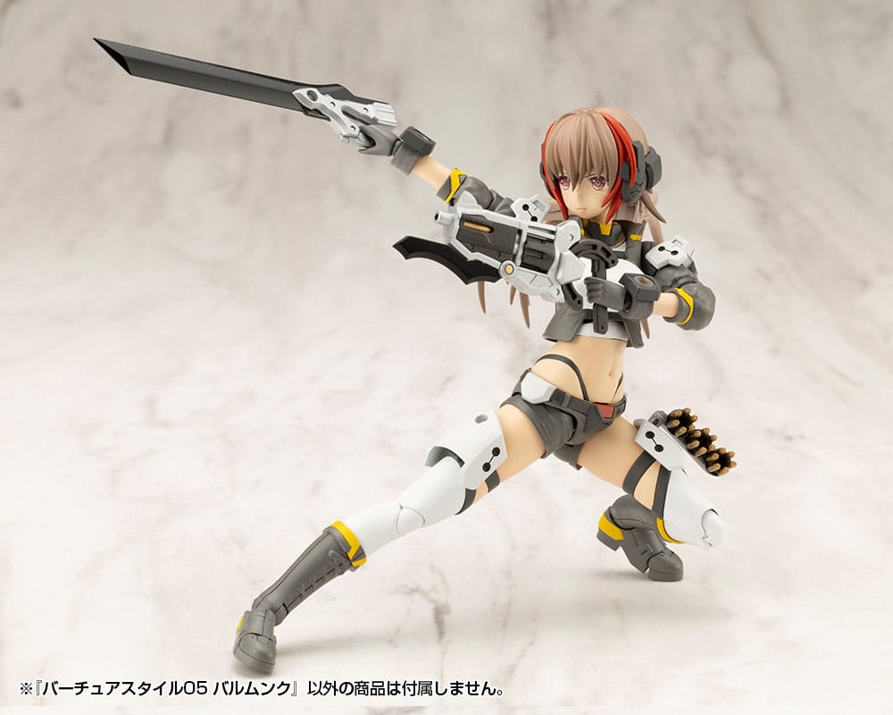 Kotobukiya M.S.G. Model Kit Accessory Set Virtuous Style 04 Futsunomitama Weapon Set - MangaShop.ro