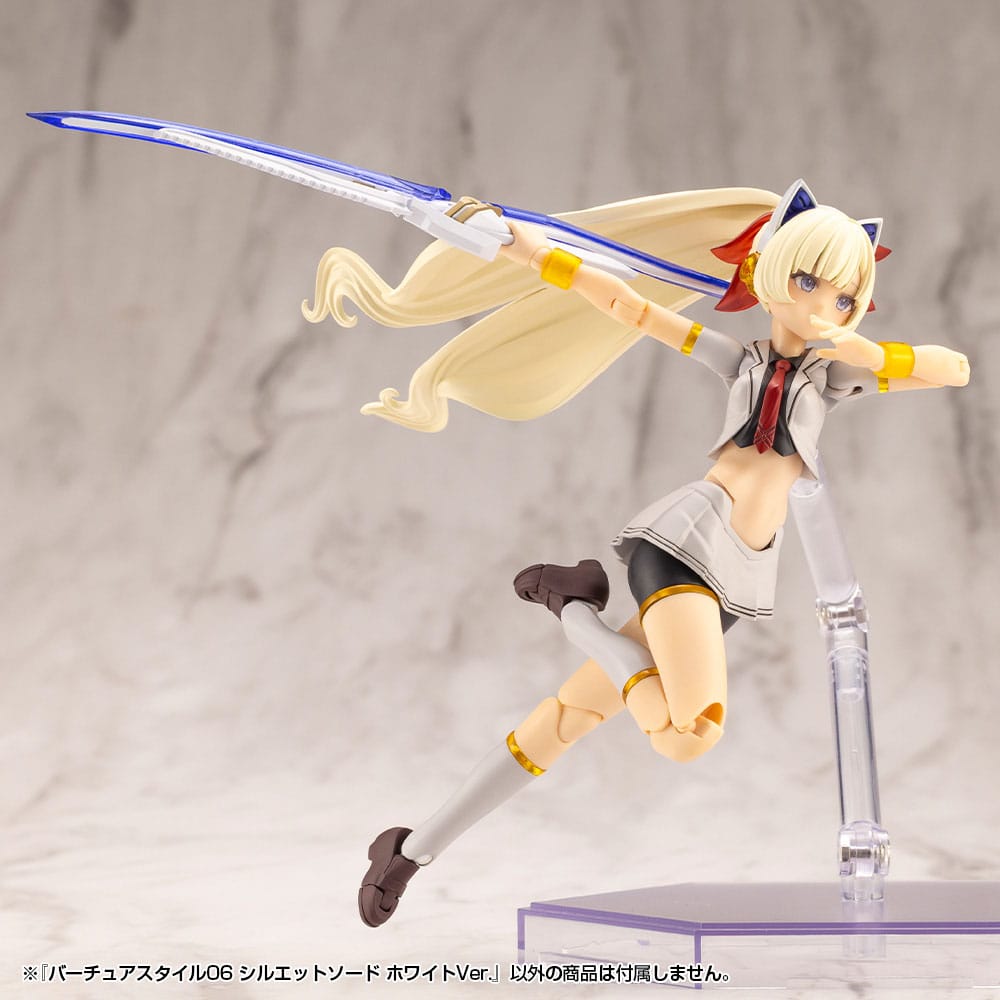 Kotobukiya M.S.G. Model Kit Accessory Set Virtuous Style 06 Silhouette Sword White Ver. - MangaShop.ro