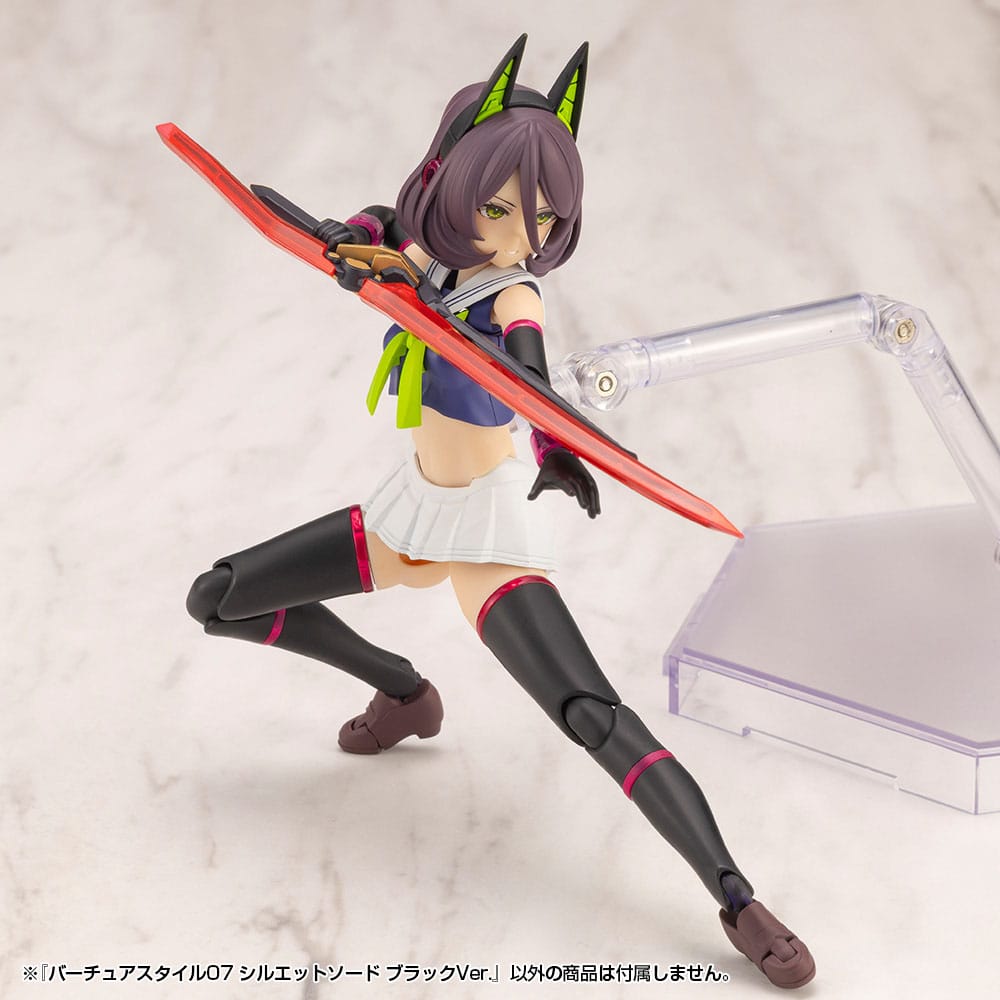 Kotobukiya M.S.G. Model Kit Accessory Set Virtuous Style 06 Silhouette Sword Black Ver. - MangaShop.ro