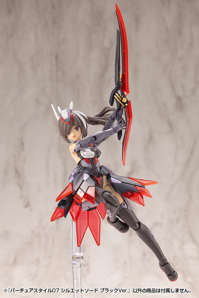 Kotobukiya M.S.G. Model Kit Accessory Set Virtuous Style 06 Silhouette Sword Black Ver. - MangaShop.ro