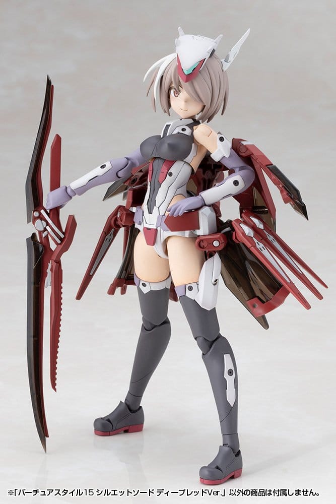 Kotobukiya M.S.G. Model Kit Accessory Set Virtuous Style 15 Silhouette Sword Deep Red Ver. 14 cm - MangaShop.ro